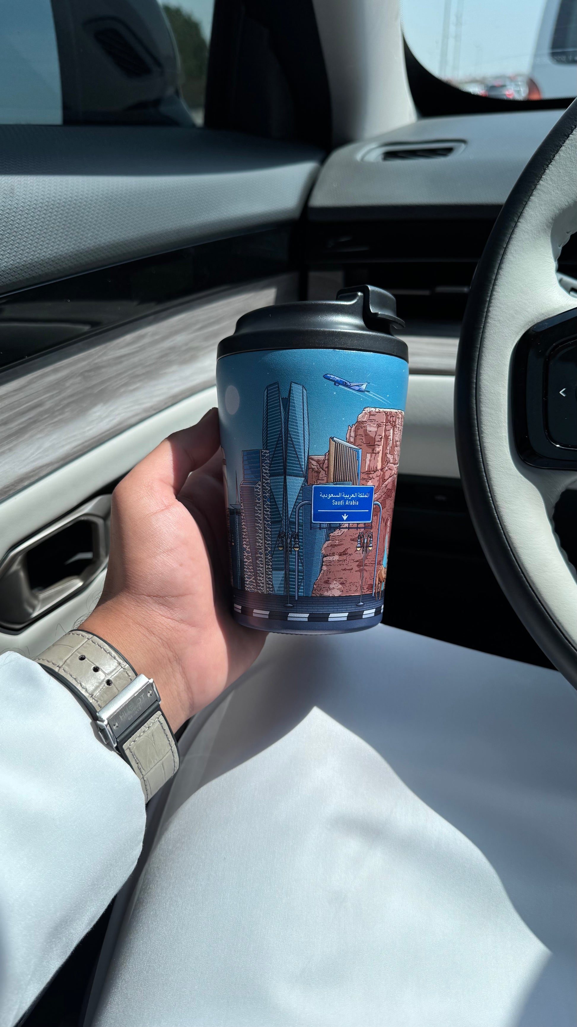 .KSA Mug 🇸🇦