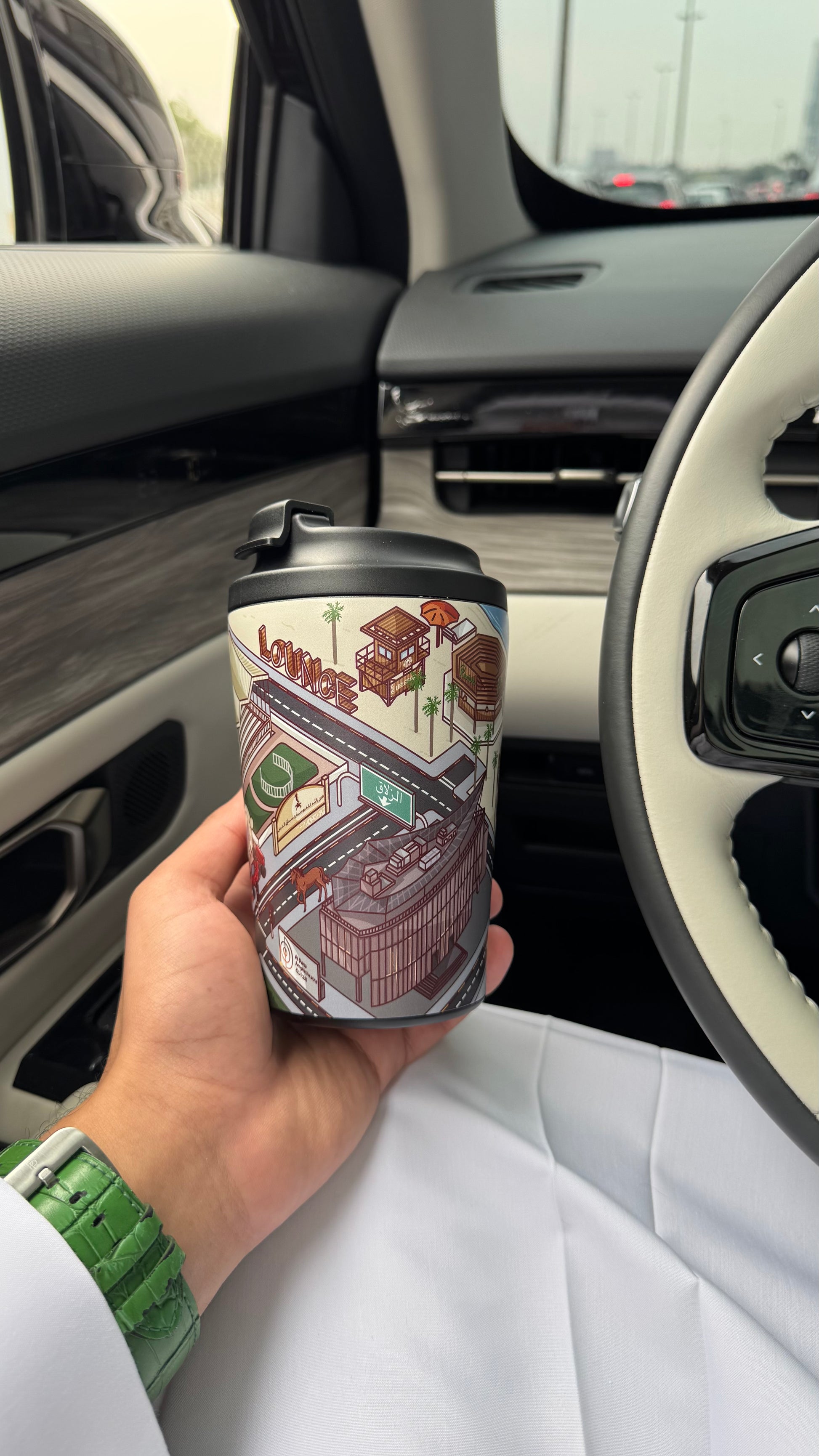 .Mug Al Zallaq💛