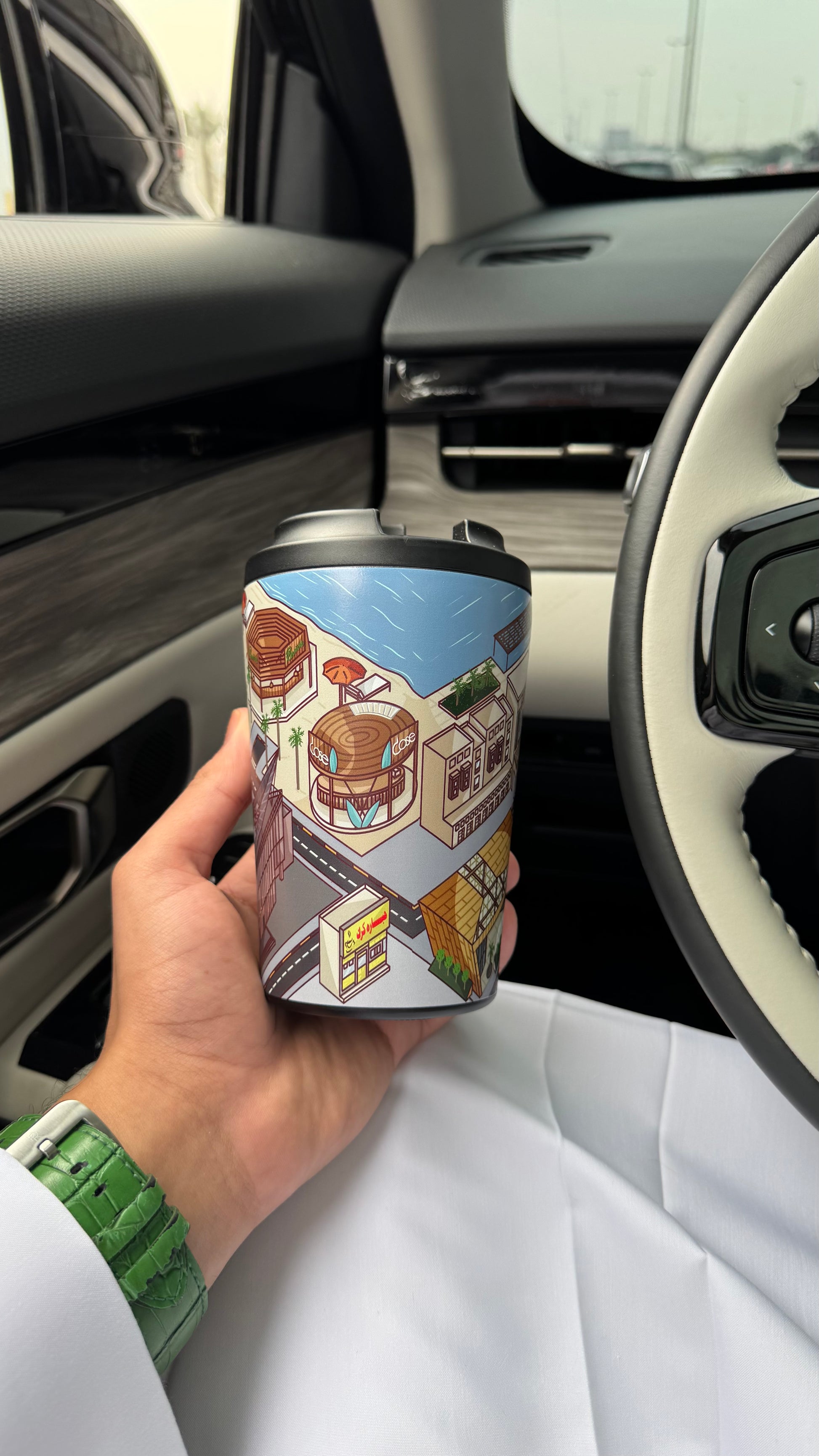 .Mug Al Zallaq💛