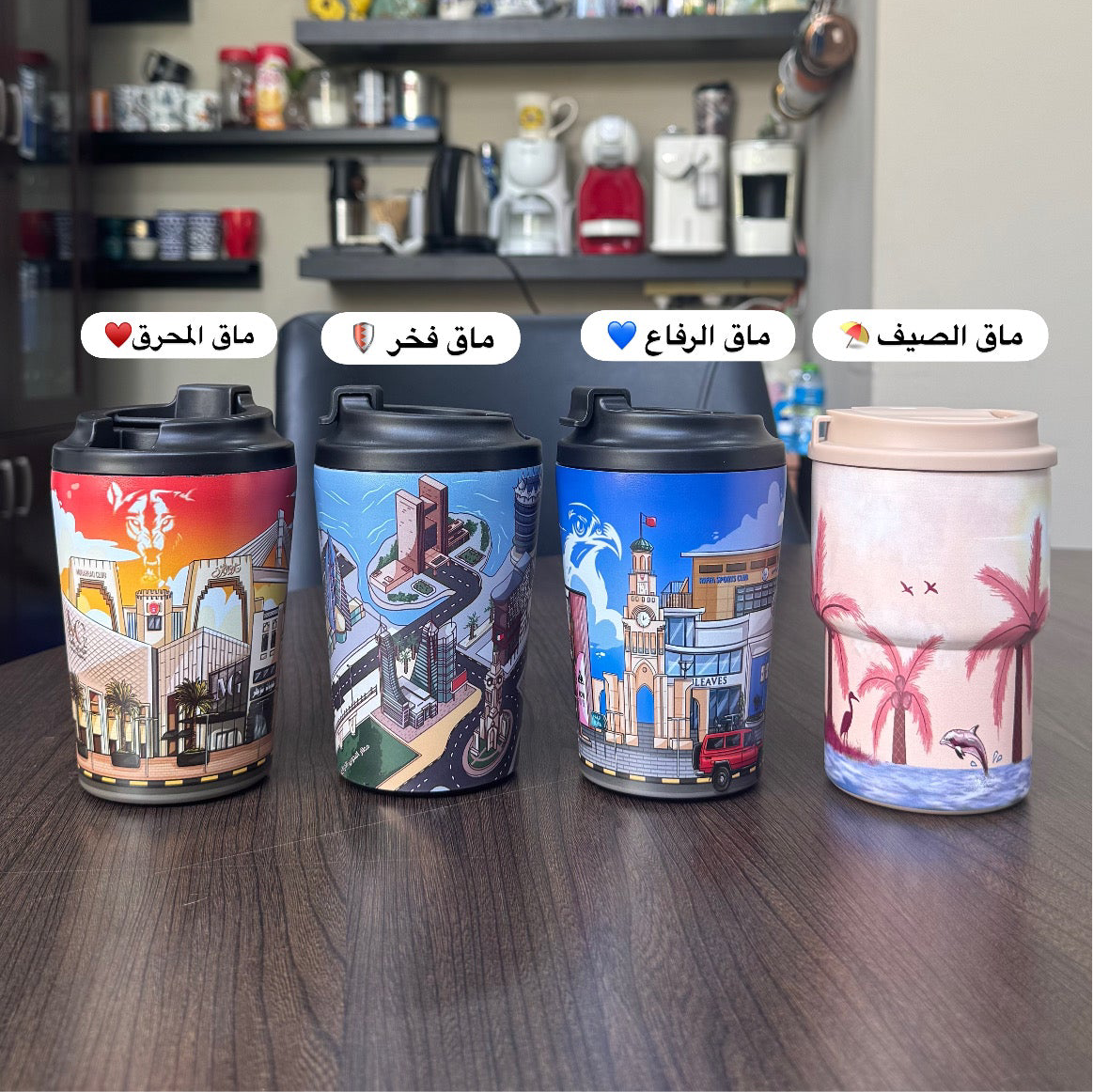 كوبين بـ 12 دينار 💸